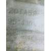 Recambio de caja cambios para citroën xantia berlina 1.9 td sx referencia OEM IAM 20TA59 9514191B 