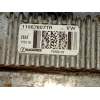 Recambio de caja precalentamiento para renault clio iv business referencia OEM IAM 11067807R  