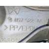 Recambio de rejilla delantera para chrysler voyager (rg) 2.5 crd cat referencia OEM IAM 4857522  
