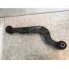 Recambio de tirante trasero derecho para toyota rav 4 (a3) executive referencia OEM IAM   