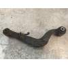 Recambio de tirante trasero izquierdo para toyota rav 4 (a3) executive referencia OEM IAM   