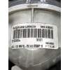 Recambio de faro antiniebla izquierdo para jeep cherokee (kj) referencia OEM IAM 55156866AA  2001