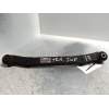 Recambio de tirante trasero izquierdo para hyundai i30cw 1.6 crdi cat referencia OEM IAM   