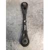 Recambio de tirante trasero izquierdo para audi a4 berlina (8e) 2.7 tdi (dpf) referencia OEM IAM POSTERIOR 27TDI 2005