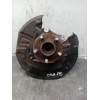 Recambio de mangueta trasera derecha para ford s-max (cj, wa6) 2.0 tdci referencia OEM IAM   