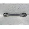 Recambio de brazo suspension superior trasero izquierdo para audi a6 allroad quattro (4fh) referencia OEM IAM 4F0501529C  