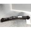 Recambio de tirante trasero izquierdo para hyundai i30 (gd) 1.6 crdi cat referencia OEM IAM   