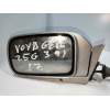 Recambio de retrovisor izquierdo para chrysler voyager (es) referencia OEM IAM   ELECTRICO