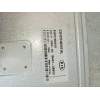 Recambio de centralita motor uce para kia niro business referencia OEM IAM 954412BBV0 A3C0276520101 
