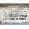 Recambio de intercooler para peugeot 407 st confort pack referencia OEM IAM 9649976880 1386007 0384L6