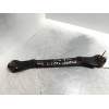 Recambio de tirante trasero derecho para hyundai ix35 1.7 crdi cat referencia OEM IAM   