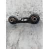 Recambio de tirante trasero derecho para ford s-max (cj, wa6) 2.0 tdci referencia OEM IAM   