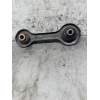 Recambio de tirante trasero derecho para ford s-max (cj, wa6) 2.0 tdci referencia OEM IAM   