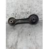 Recambio de tirante delantero izquierdo para ford s-max (cj, wa6) 2.0 tdci referencia OEM IAM   