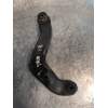 Recambio de tirante trasero izquierdo para audi a4 berlina (8e) 2.7 tdi (dpf) referencia OEM IAM  27TDI 2005