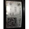 Recambio de servofreno para bmw serie 2 coupe (f22) m240i referencia OEM IAM 29679842406 0204745091 