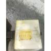 Recambio de mando luces para saab 9-5 (ys3e) 2.3 turbo referencia OEM IAM 12758444  
