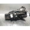 Recambio de caja cambios para audi 80/90 (893) 1.6 diesel (jk) referencia OEM IAM AKM 23057 5V