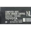 Recambio de modulo electronico para lexus nx 300h 4wd referencia OEM IAM 8943078040 615314000 