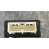 Recambio de modulo electronico para lexus nx 300h 4wd referencia OEM IAM 8594042030 4230002080 