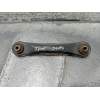 Recambio de brazo suspension superior trasero derecho para mitsubishi outlander (gf0) motion 4wd referencia OEM IAM   