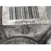Recambio de depresor freno / bomba vacio para nissan primastar (x..) kasten l1h1 2.7t referencia OEM IAM 8200781547  