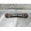 Recambio de brazo suspension superior trasero izquierdo para mitsubishi outlander (gf0) motion 4wd referencia OEM IAM   