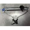 Recambio de elevalunas delantero izquierdo para subaru impreza g12 1.5 referencia OEM IAM   5P