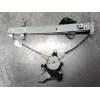 Recambio de elevalunas trasero derecho para subaru impreza g12 1.5 referencia OEM IAM   5P