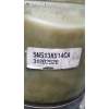 Recambio de bomba direccion para volvo c30 (533) 1.6 d referencia OEM IAM 5N513K514CA 31202520 ELECTRICA 2007