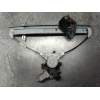 Recambio de elevalunas trasero izquierdo para subaru impreza g12 1.5 referencia OEM IAM   5P