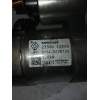 Recambio de motor arranque para renault clio iv renault sport referencia OEM IAM 23300CK80B S114922B 