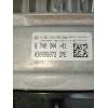 Recambio de centralita motor uce para bmw serie 2 coupe (f22) m240i referencia OEM IAM 0261S19973 074034401 030996073