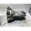 Recambio de caja cambios para bmw serie 6 (e24) 628 csi referencia OEM IAM NS 016009 