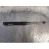 Recambio de amortiguadores maletero / porton para citroën c1 urban ride referencia OEM IAM 689500H040 480874 