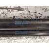 Recambio de amortiguadores maletero / porton para citroën c1 urban ride referencia OEM IAM 689500H040 480874 