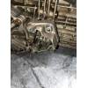 Recambio de caja cambios para audi 80/90 (893) 90 quattro referencia OEM IAM AKT 22108 5V