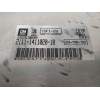 Recambio de centralita motor uce para lada 110 1.5 referencia OEM IAM 16253809 2111141102010 CKYP