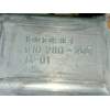 Recambio de elevalunas trasero derecho para opel astra j lim. enjoy referencia OEM IAM 13350763 910280200 
