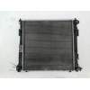 Recambio de radiador agua para hyundai i30 1.6 crdi cat referencia OEM IAM   