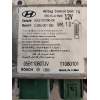 Recambio de centralita airbag para hyundai h1 2.5 crdi cat referencia OEM IAM 0285001925 959104H600 