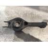 Recambio de brazo suspension superior trasero derecho para kia cee´d concept referencia OEM IAM  14CRDI 2012