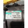 Recambio de compresor aire acondicionado para peugeot 607 (s2) referencia OEM IAM 9656572380  2004