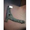 Recambio de brazo suspension inferior delantero derecho para ford transit courier trend referencia OEM IAM   
