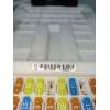 Recambio de caja reles / fusibles para suzuki ignis (/mf) gle referencia OEM IAM 13111P0XT 180524 2018