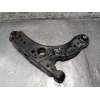 Recambio de brazo suspension inferior delantero izquierdo para audi a3 (8l1) 1.6 referencia OEM IAM  16G 2000
