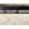 Recambio de amortiguadores maletero / porton para kia rio concept referencia OEM IAM 817701W200 817801W200 