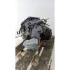 Recambio de caja cambios para citroën xsara (n1) 1.6 16v referencia OEM IAM 20CP51 5V 0603793
