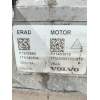 Recambio de diferencial trasero para volvo v60 familiar referencia OEM IAM P1216562 ERAD2 1TN140506 G0MMA