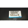 Recambio de centralita motor uce para mitsubishi asx (ga0w) motion 2wd referencia OEM IAM 1860D305 E6T78687H 